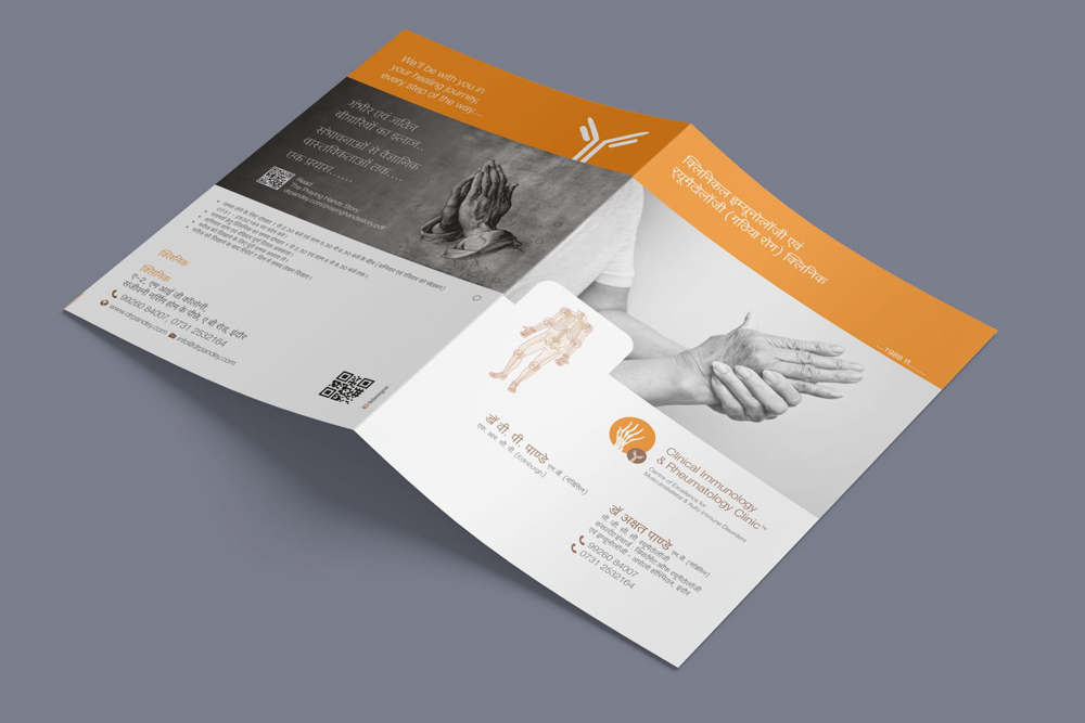 Hospital file printing for medical record management