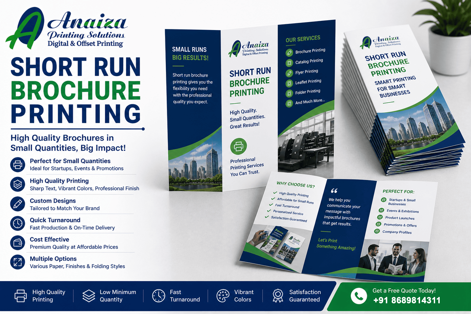 Short run brochure printing for product launches and events